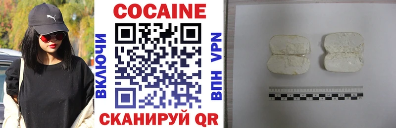 MEGA ссылки  Свирск  Cocaine FishScale 