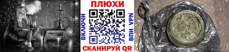 это клад Свирск ГАШ убойный