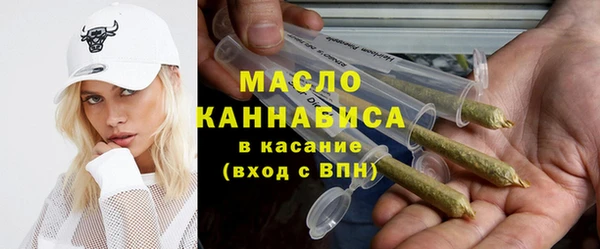 spice Аркадак