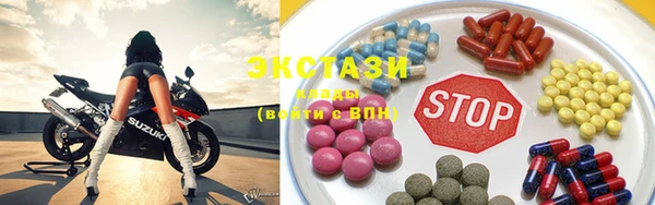 spice Аркадак