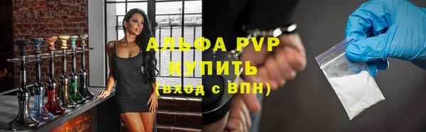 меф Богородицк