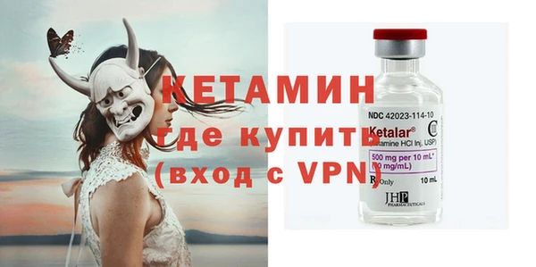 MESCALINE Богданович
