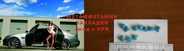 spice Аркадак
