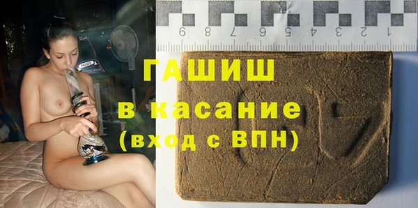меф Богородицк