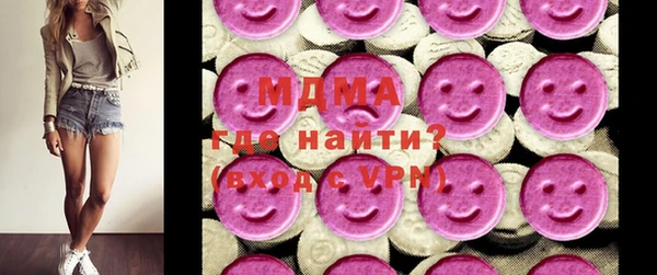 spice Аркадак