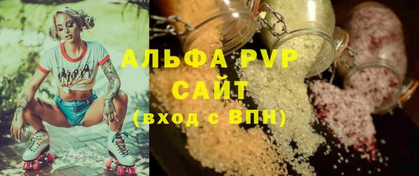 MESCALINE Богданович