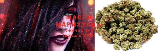 MESCALINE Богданович