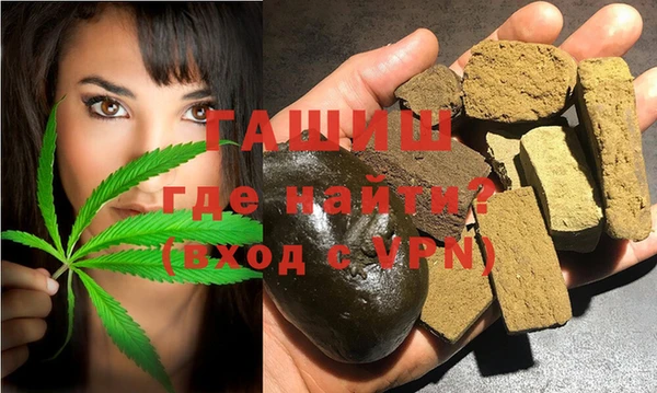 MESCALINE Богданович