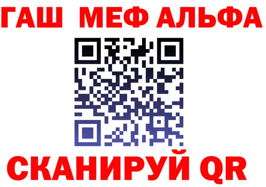 Amphetamine VHQ ТОР это OMG Свирск