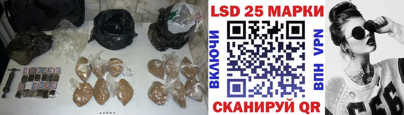 MEGA как войти Свирск Лсд 25 экстази ecstasy купить наркотик
