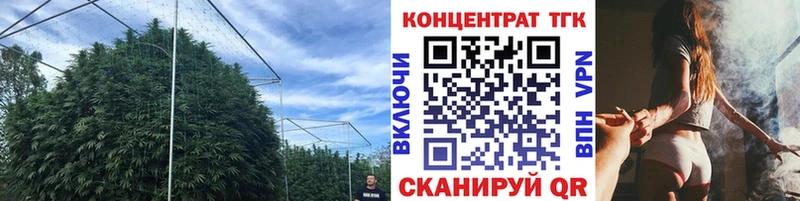 Дистиллят ТГК концентрат  Свирск 